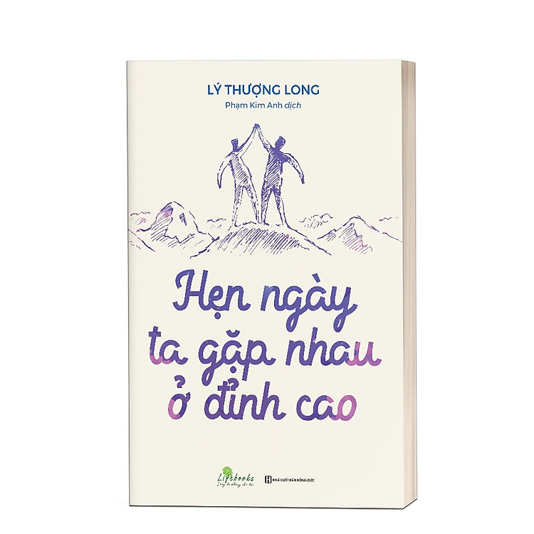 Hẹn Ngày Ta Gặp Nhau Ở Đỉnh Cao