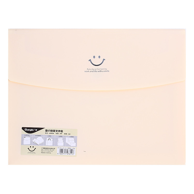 Bìa Dán A4 Guangbo A9034 – Vàng