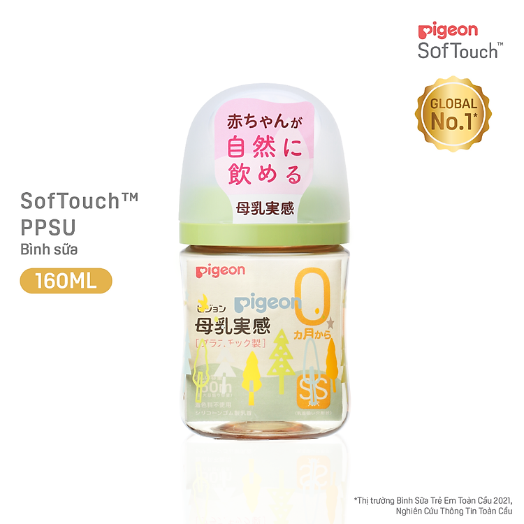 Bình sữa Pigeon PPSU Plus 160ml/240ml Giá rẻ