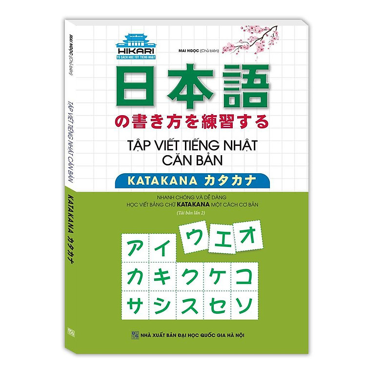 Tập Viết Tiếng Nhật Căn Bản Katakana