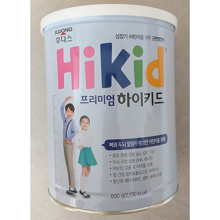 Mua Sữa HIKID Premium Hàn Quốc 600g Uy tín Ưu đãi - Hình ảnh 2