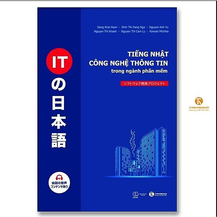 Bộ sách Tiếng Nhật dành cho IT - Ảnh 3