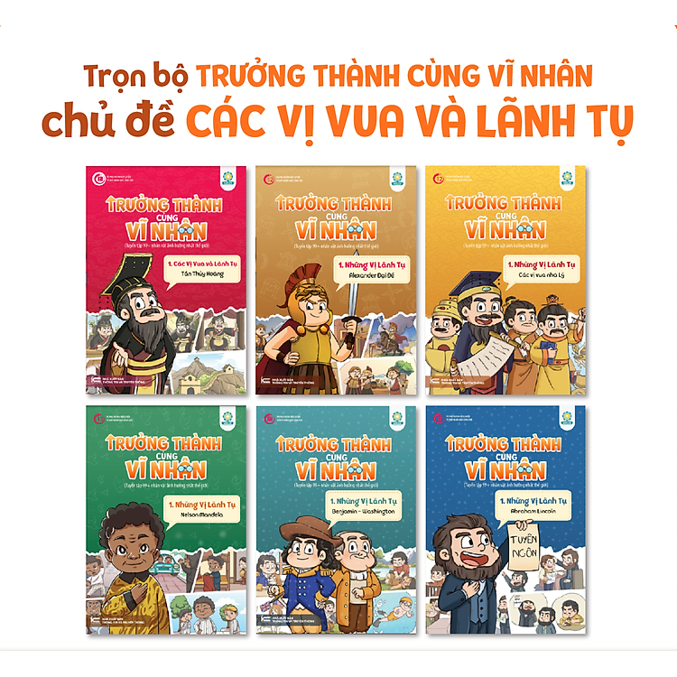 Combo - Trưởng Thành Cùng Vĩ Nhân