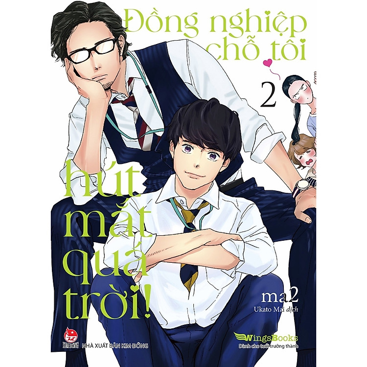 Đồng Nghiệp Chỗ Tôi Hút Mắt Quá Trời! (3 Tập) - Ảnh 3