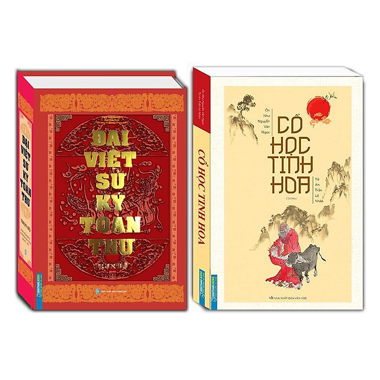 Đại Việt Sử Ký Toàn Thư + Cổ Học Tinh Hoa
