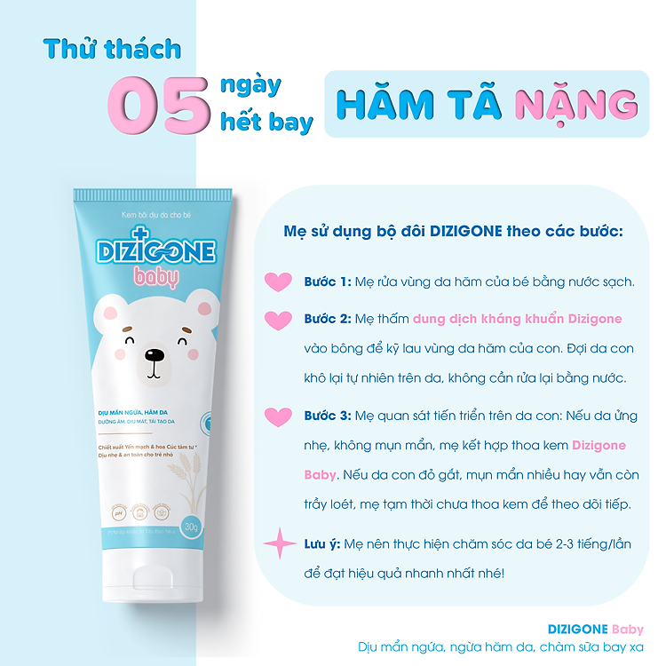 Kem bôi dịu da bé DIZIGONE 30g Chính hãng Ưu đãi - Hình ảnh 4