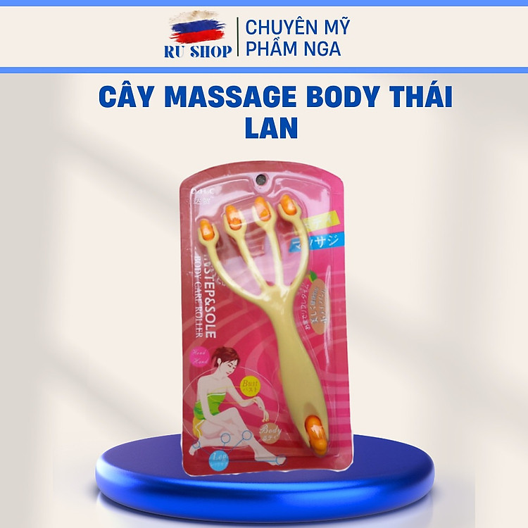 Cây Massage Lưng, Đầu, Cổ, Vai, Gáy