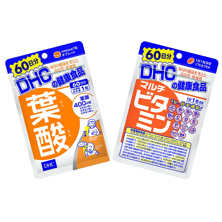 Combo Viên uống DHC Vitamin Dành cho Bà Bầu - Thai Sản