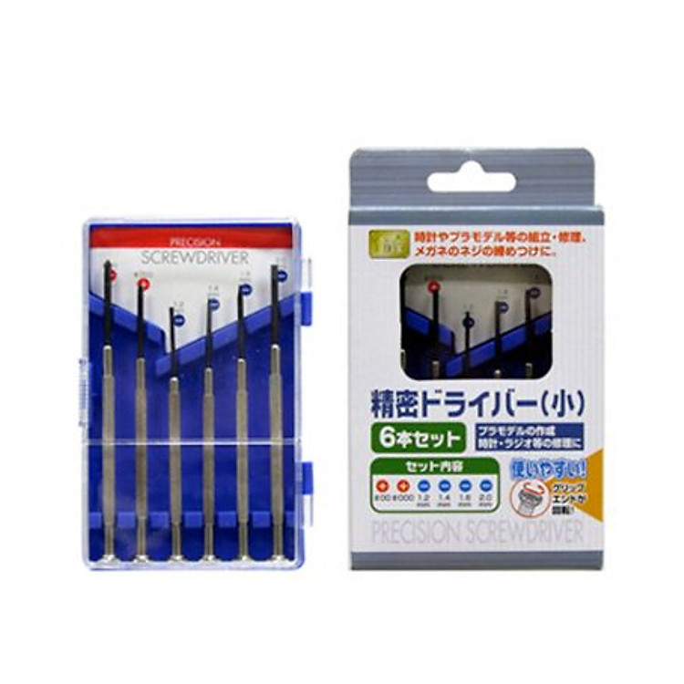 Bộ 6 tô vít các cỡ tiện lợi (tay cầm bằng thép) nội địa Nhật Bản