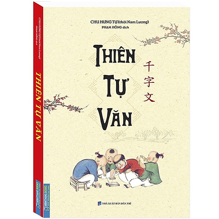 Thái Căn Đàm & Thiên Tự Văn - Ảnh 3