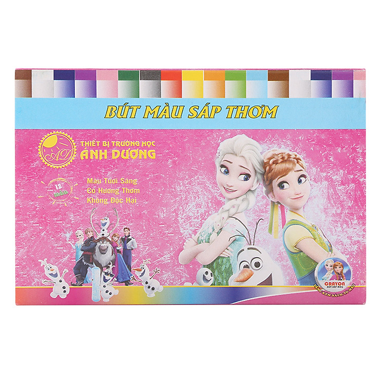 Bút Sáp Màu Thơm Ánh Dương AD077-1 - 12 Màu