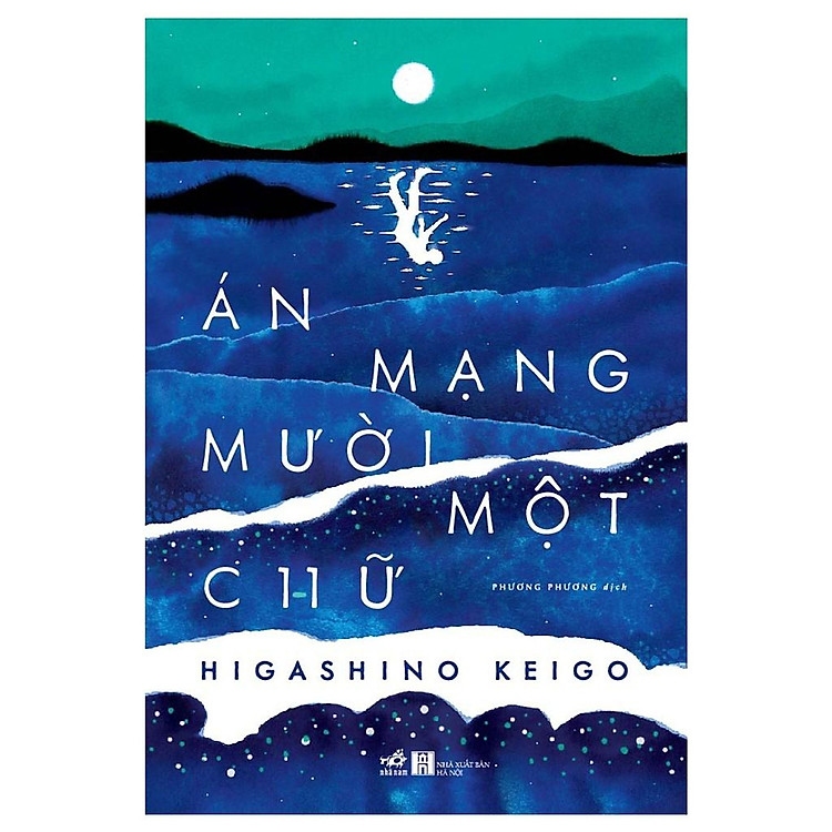 Tuyển Tập Truyện Của Tác Giả Higashino Keigo ( Lẻ/Tùy Chọn )