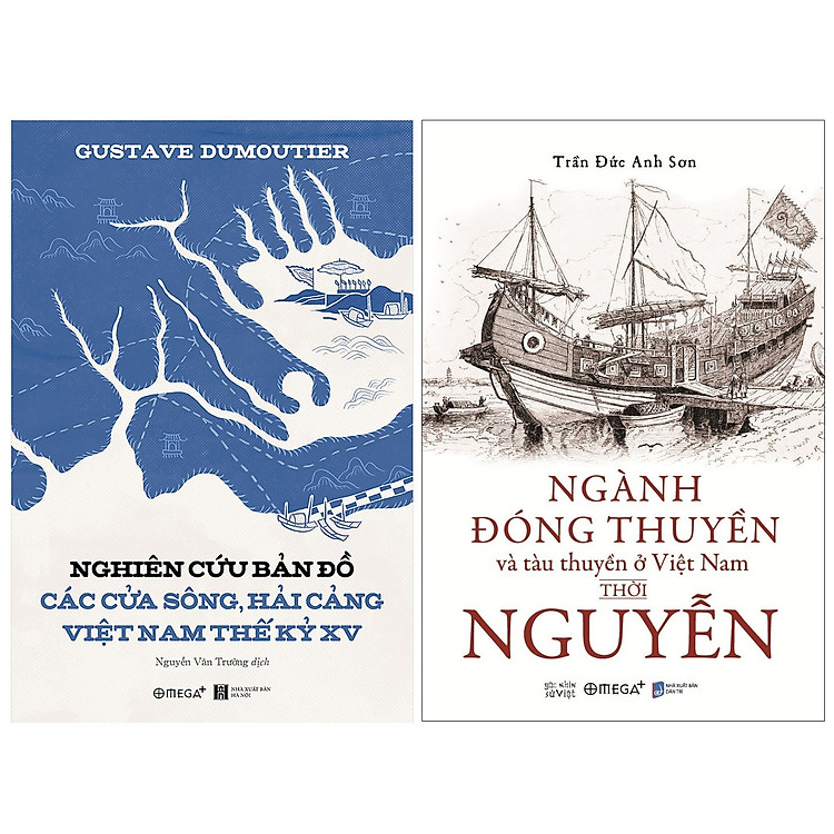 Newshop: Nghiên Cứu Bản Đồ Các Cửa Sông, Hải Cảng Việt Nam Thế Kỷ XV