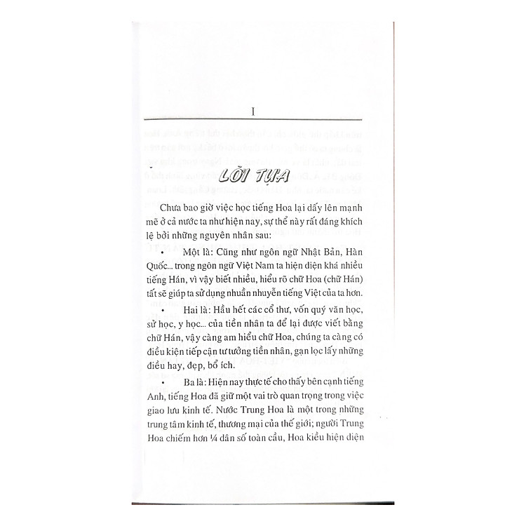 Từ Điển Việt - Hoa (Tái Bản 2022) - Ảnh 6