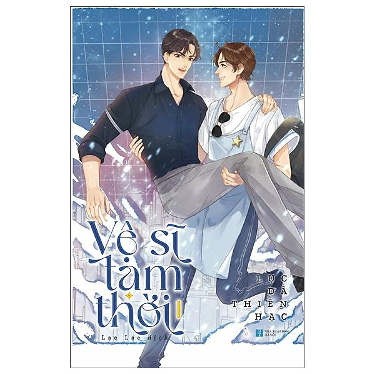 Vệ Sĩ Tạm Thời – Tập 1