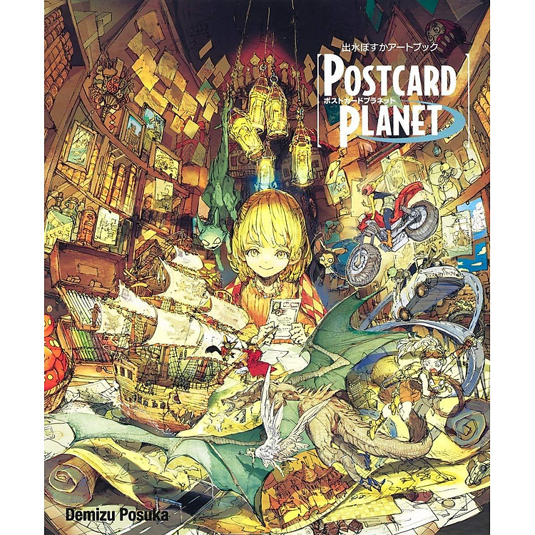 Posuka Demizu Artbook: POSTCARD PLANET (Japanese Edition) - Ảnh 7