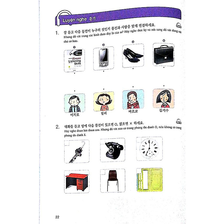 Luyện Kỹ Năng Nghe Tiếng Hàn (dành cho người mới bắt đầu) + CD - Ảnh 7
