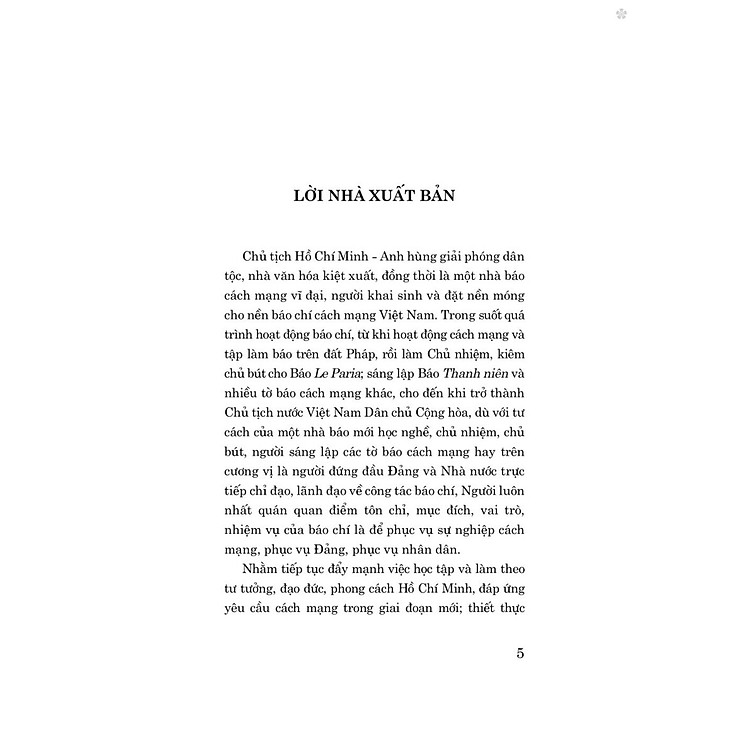 Báo chí trước hết phải phục vụ cách mạng, phục vụ nhân dân - bản in 2025 - Ảnh 3