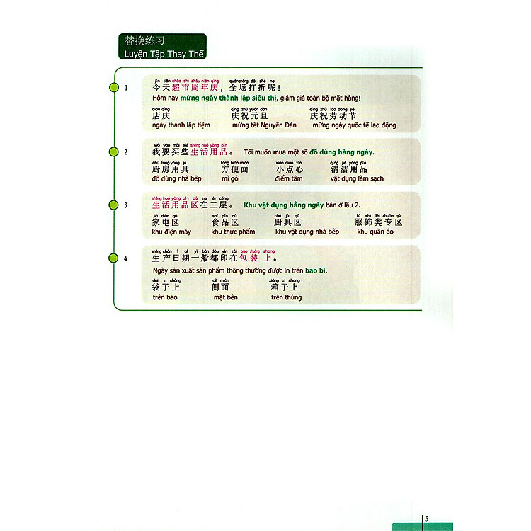 900 Câu Hán Ngữ (Tập 5) - Ảnh 5