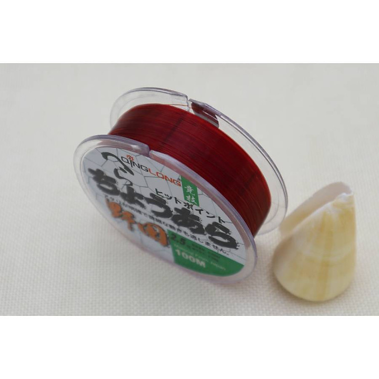 Cước câu cá Qing Long 100m nâu