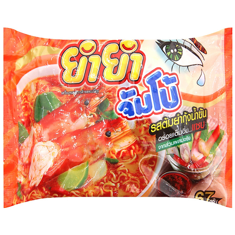 Mì Ăn Liền Vị Tôm Yum Kung Yum Yum (67g)