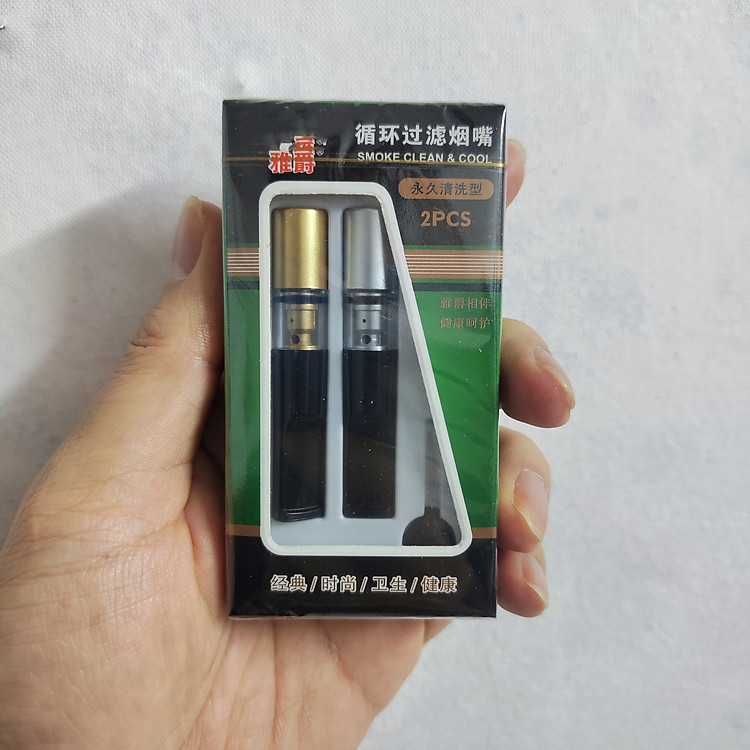 Tẩu Lọc Thuốc 2 Đầu FullBox - Ảnh 6