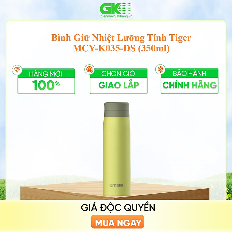 Bình Giữ Nhiệt Lưỡng Tính Tiger MCY-K035 (350ml)