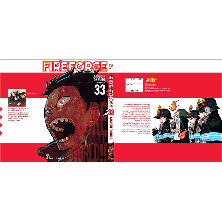 Fire Force 33 - Ảnh 3
