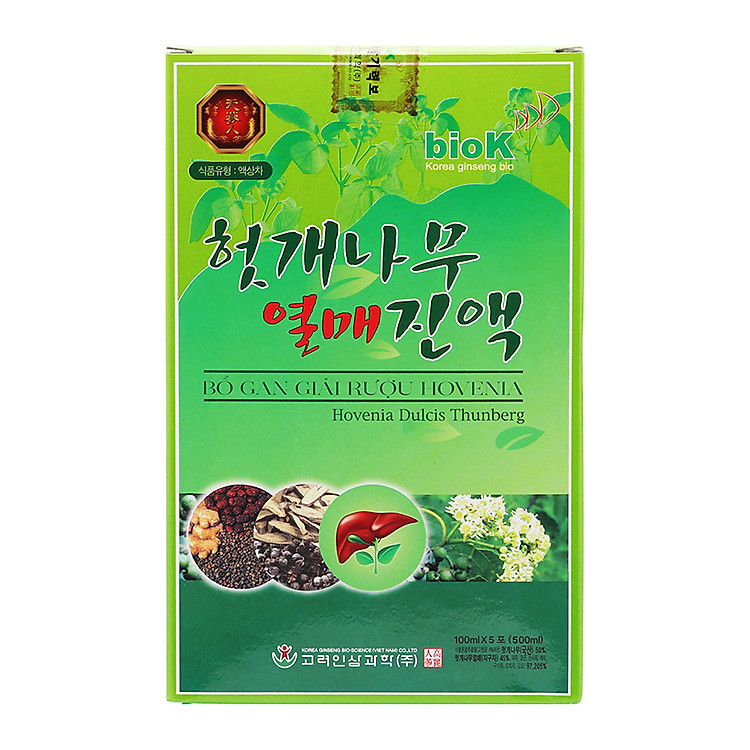 Nước Uống Bổ Gan, Giải Rượu Hovenia (100 ml * 5 gói)
