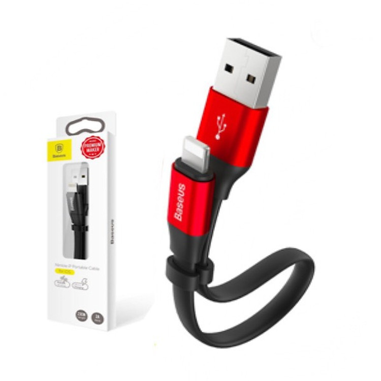 cáp sạc baseus 2 đầu iphone và micro usb dài 23cm - dây sạc 2 in 1 ngắn cho pin sạc dự phòng giao mầu ngẫu nhiên - hàng chính hãng