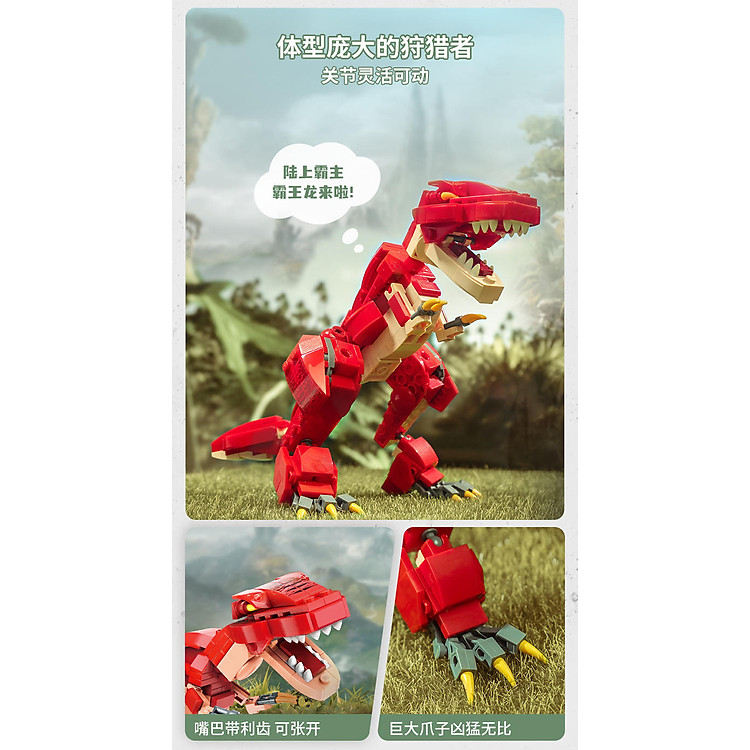 Đồ Chơi Lắp Ráp Khủng Long 3 Trong 1 Chính hãng Ưu đãi - Hình ảnh 5