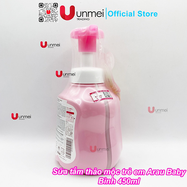 Sữa Tắm, Gội Thảo Mộc Arau Baby 400ml Chính hãng Giá tốt - Hình ảnh 5