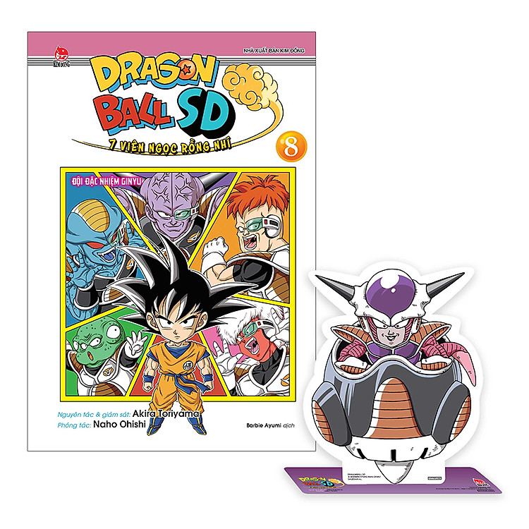 Dragon Ball SD - 7 Viên Ngọc Rồng Nhí Tập 8: Đội Đặc Nhiệm Ginyu - Ảnh 2