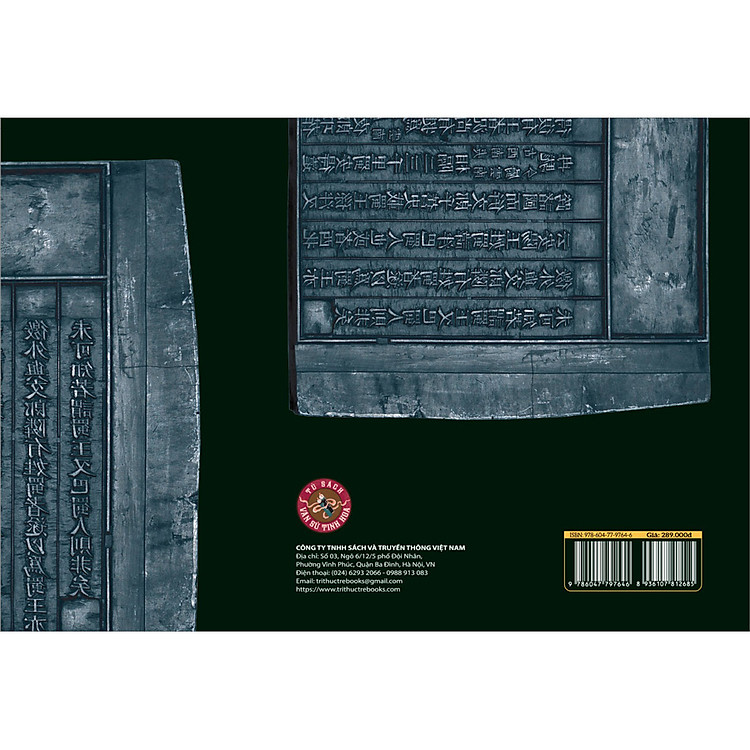 Quốc Hiệu Và Kinh Đô Nước Việt Trong Mộc Bản Triều Nguyễn - Di Sản Tư Liệu Thế Giới - Ảnh 2