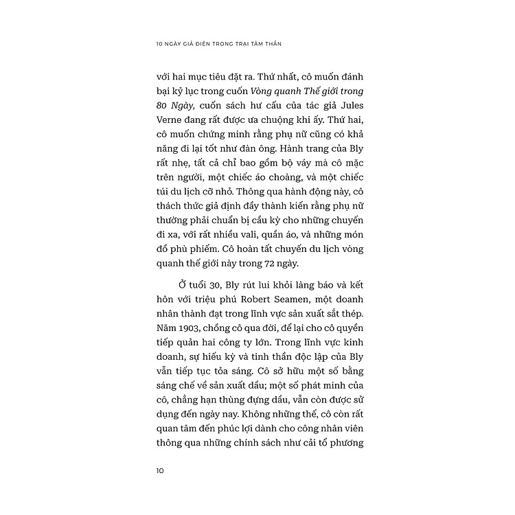 10 NGÀY GIẢ ĐIÊN TRONG TRẠI TÂM THẦN - Ảnh 7