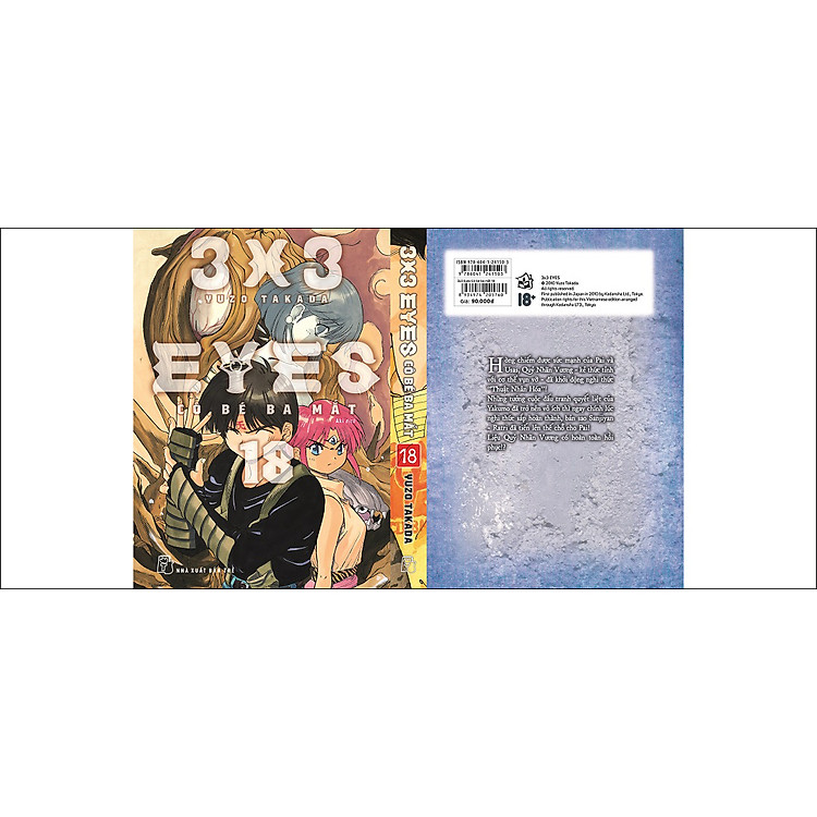 3x3 Eyes - Cô bé ba mắt 18 - Ảnh 3
