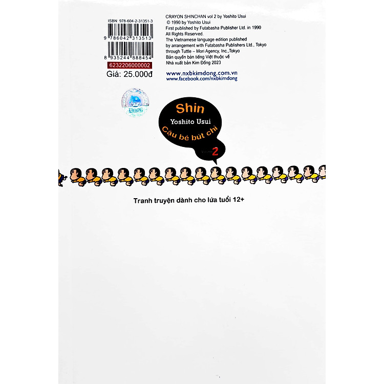 Shin - Cậu Bé Bút Chì (Tập 2) (Tái Bản 2023) - Ảnh 6