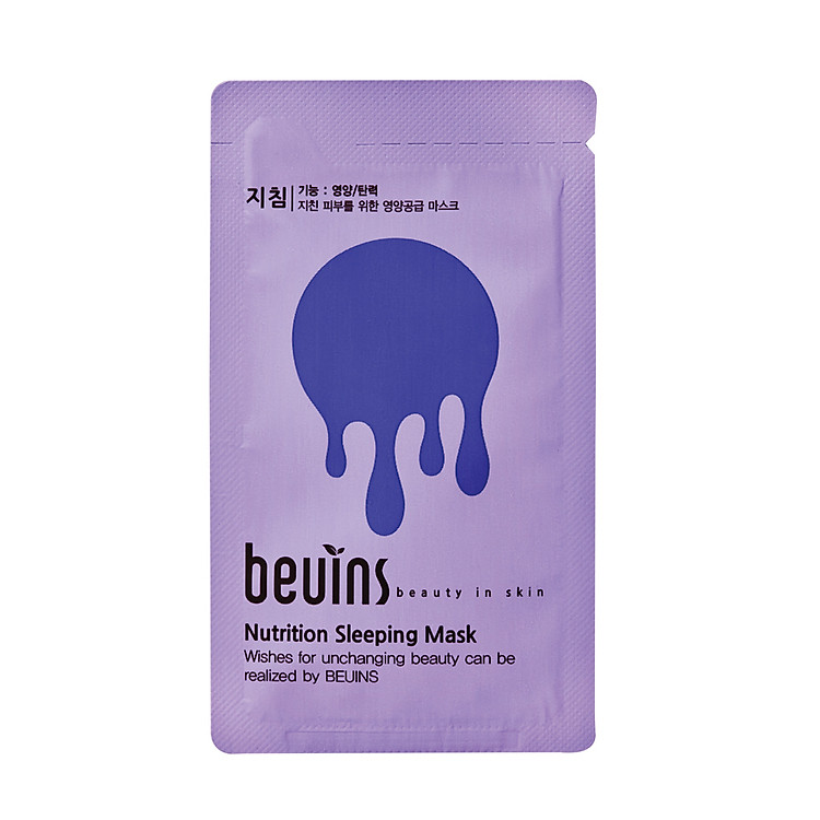 Combo 5 Gói Mặt Nạ Ngủ Cấp Dưỡng Chất Beuins
