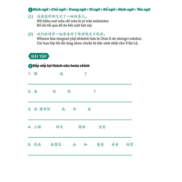 69 Chuyên Đề Ngữ Pháp Luyện Dịch Quan Trọng - Phân Tích Chuyên Sâu - Sơ/Trung/Cao Cấp - Thi HSK 1,2,3,4,5,6 - Ảnh 5