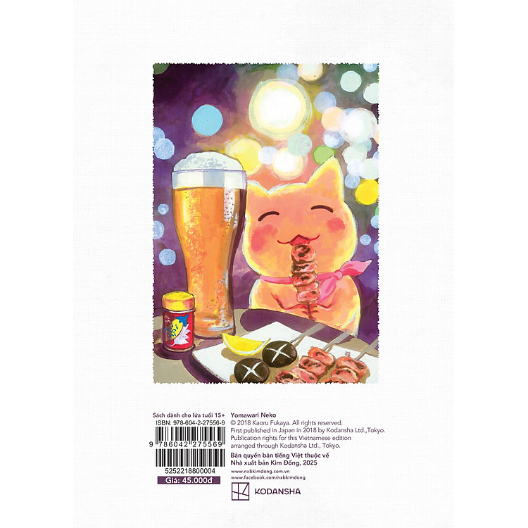 Mèo Tuần Đêm - Tập 4 - Ảnh 2