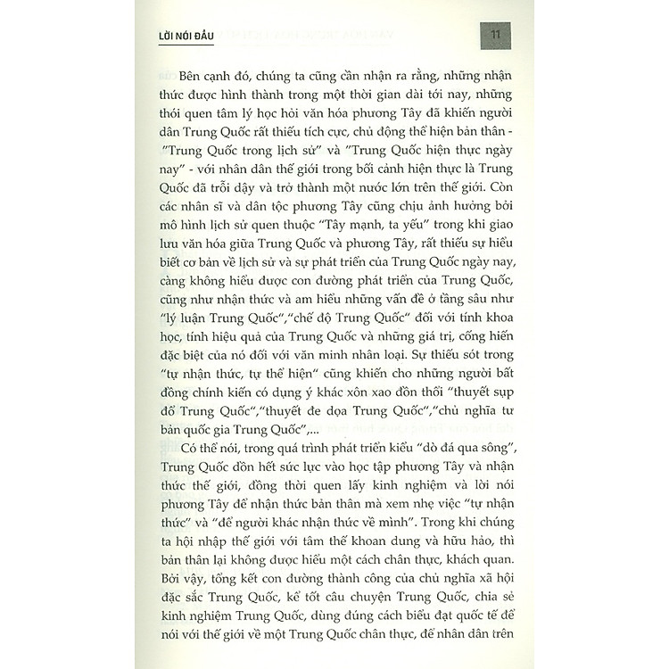 Văn Hóa Trung Hoa - Lịch Sử Và Hiện Tại - Ảnh 6