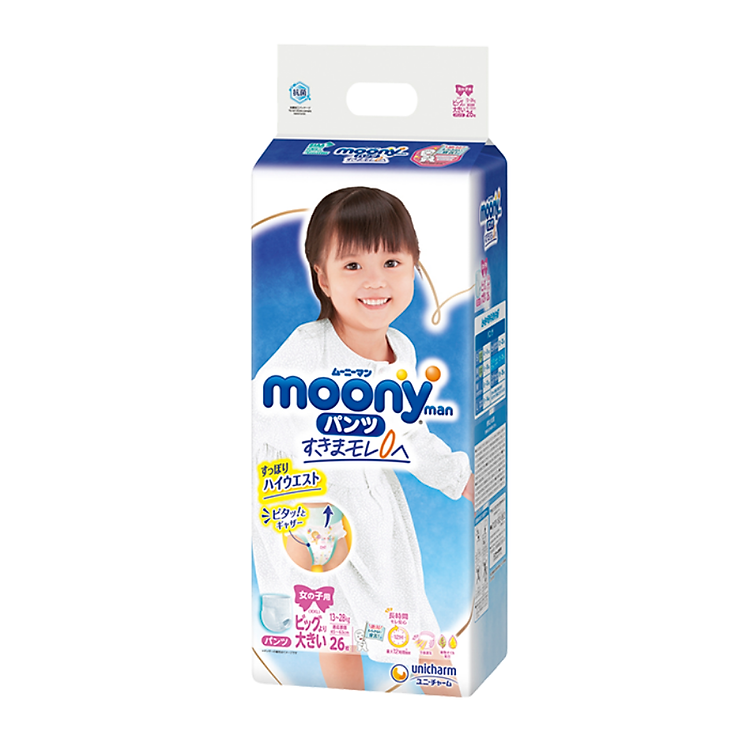 Mua Bỉm Moony Blue size XXL 26 miếng Ưu đãi - Hình ảnh 2