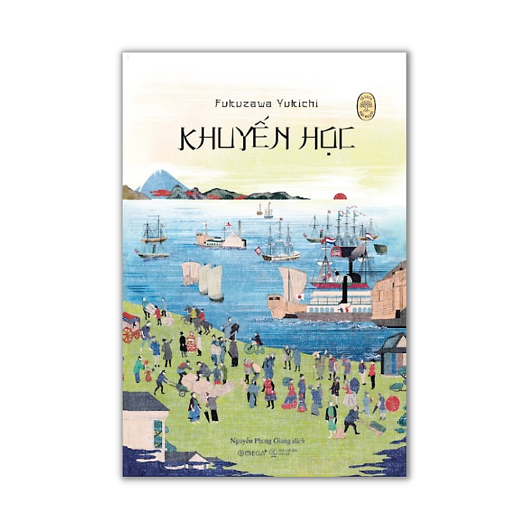 Khuyến Học - Omega Plus - Tái Bản Mới Nhất - Ảnh 2