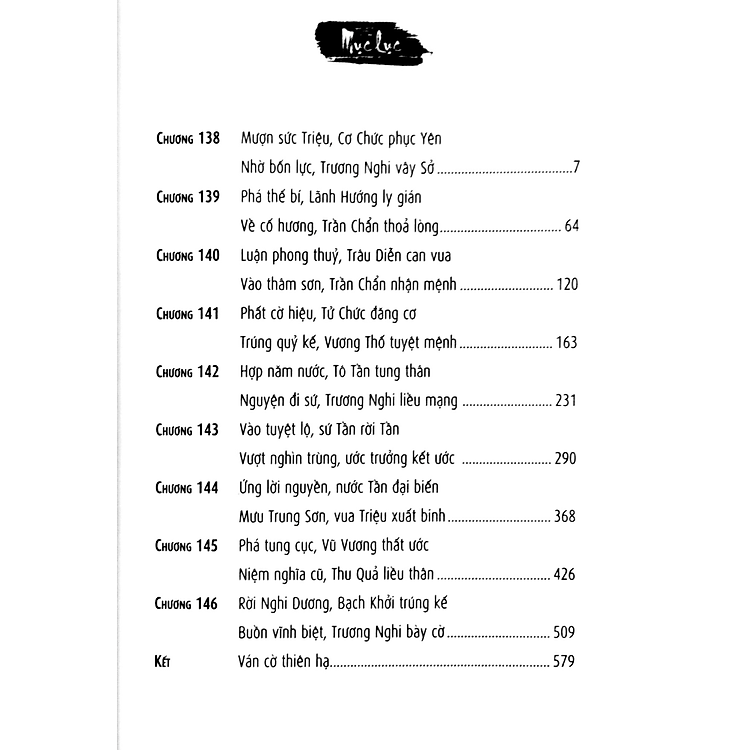 Chiến Quốc Tung Hoành - Thế Cục Quỷ Cốc Tử (Tập 13) - Ảnh 3