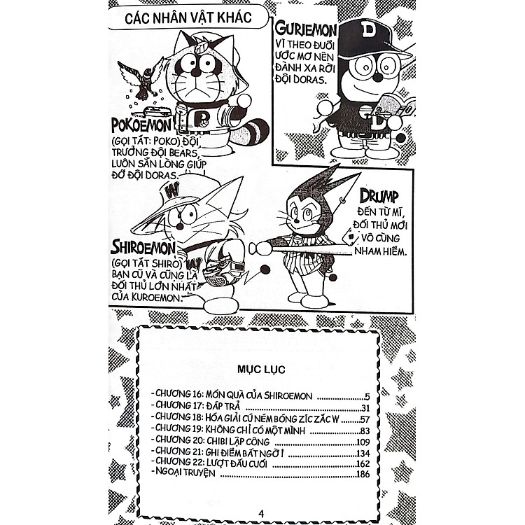 Doraemon Bóng Chày - Truyền Kì Về Bóng Chày Siêu Cấp (Tập 3) (Tái Bản 2023) - Ảnh 6