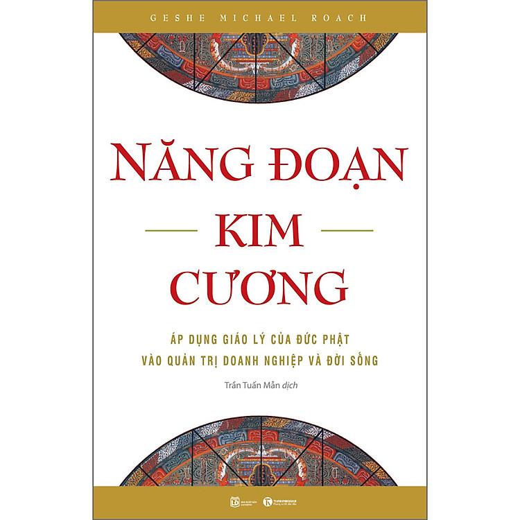 Năng đoạn kim cương (Tái bản)