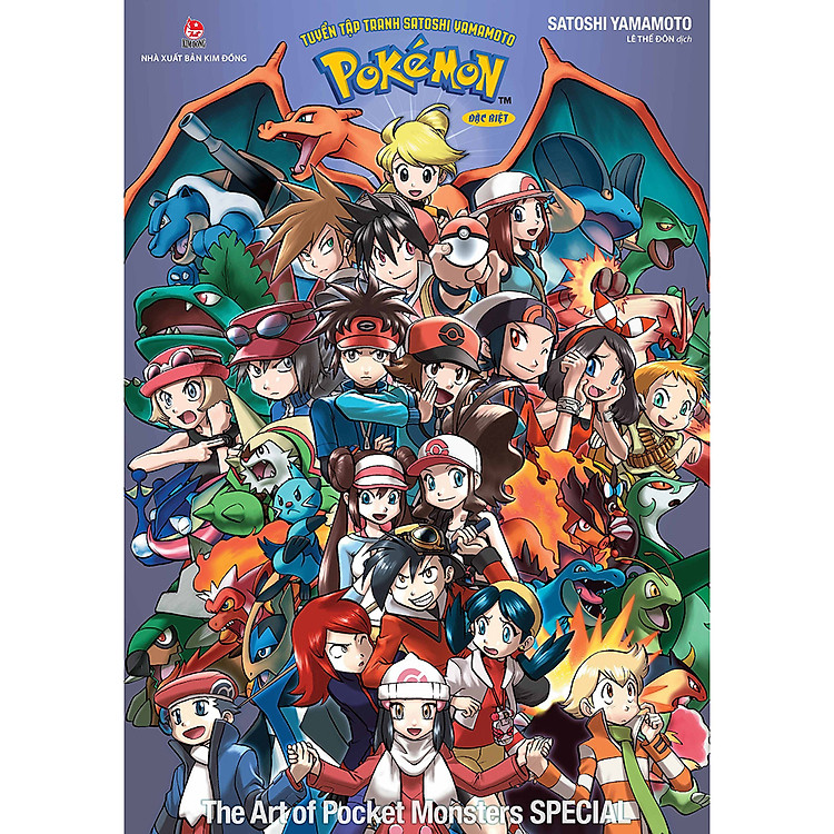 Tuyển Tập Tranh Satoshi Yamamoto: Pokémon Đặc Biệt – The Art Of Pocket Monster SPECIAL