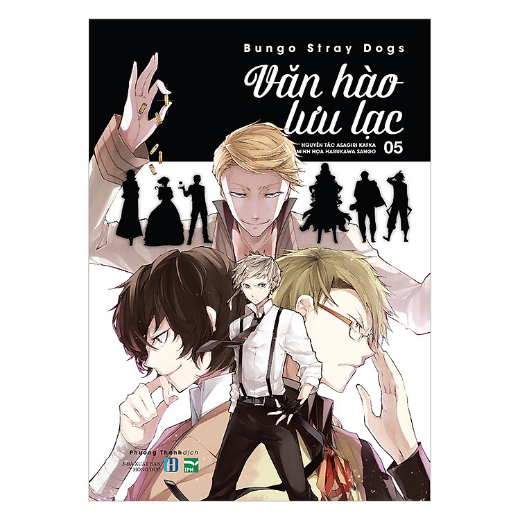 Văn Hào Lưu Lạc (Tập 5)