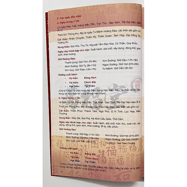Lịch Trạch Cát Dụng Sự Năm 2025 - Ảnh 4
