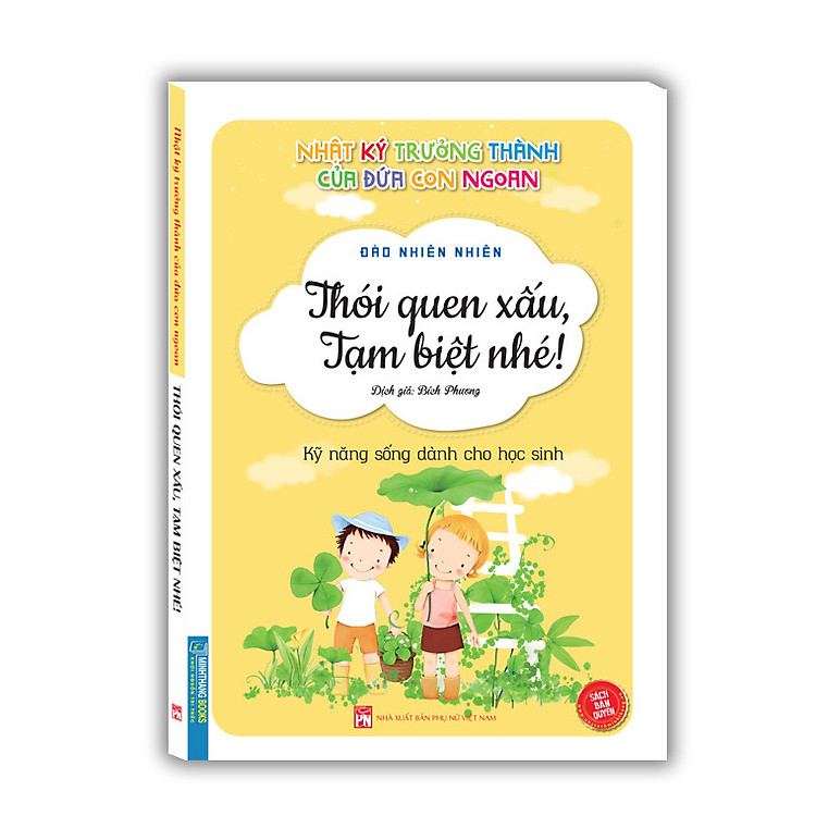 Nhật Ký Trưởng Thành Của Đứa Trẻ Ngoan - Phần 2 - Ảnh 5